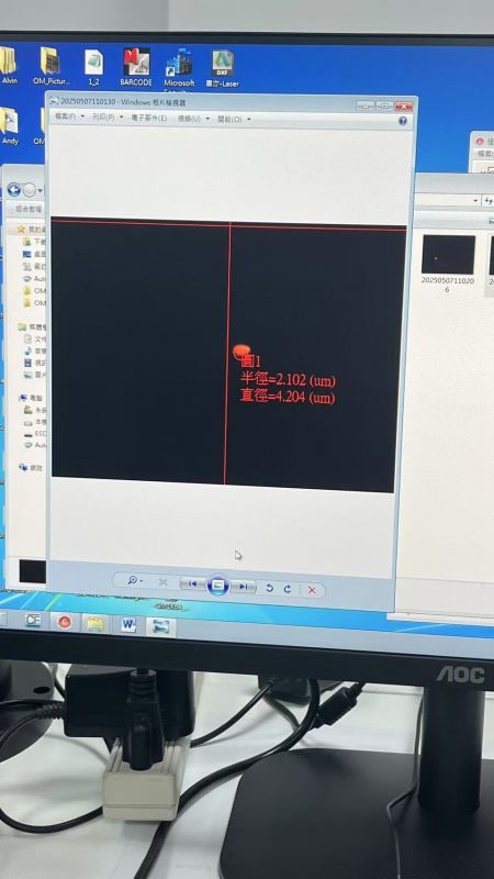 Mikrobohrungen auf dünnem Edelstahl durch Laser-Mikrobohren
